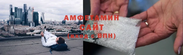 стаф Балабаново